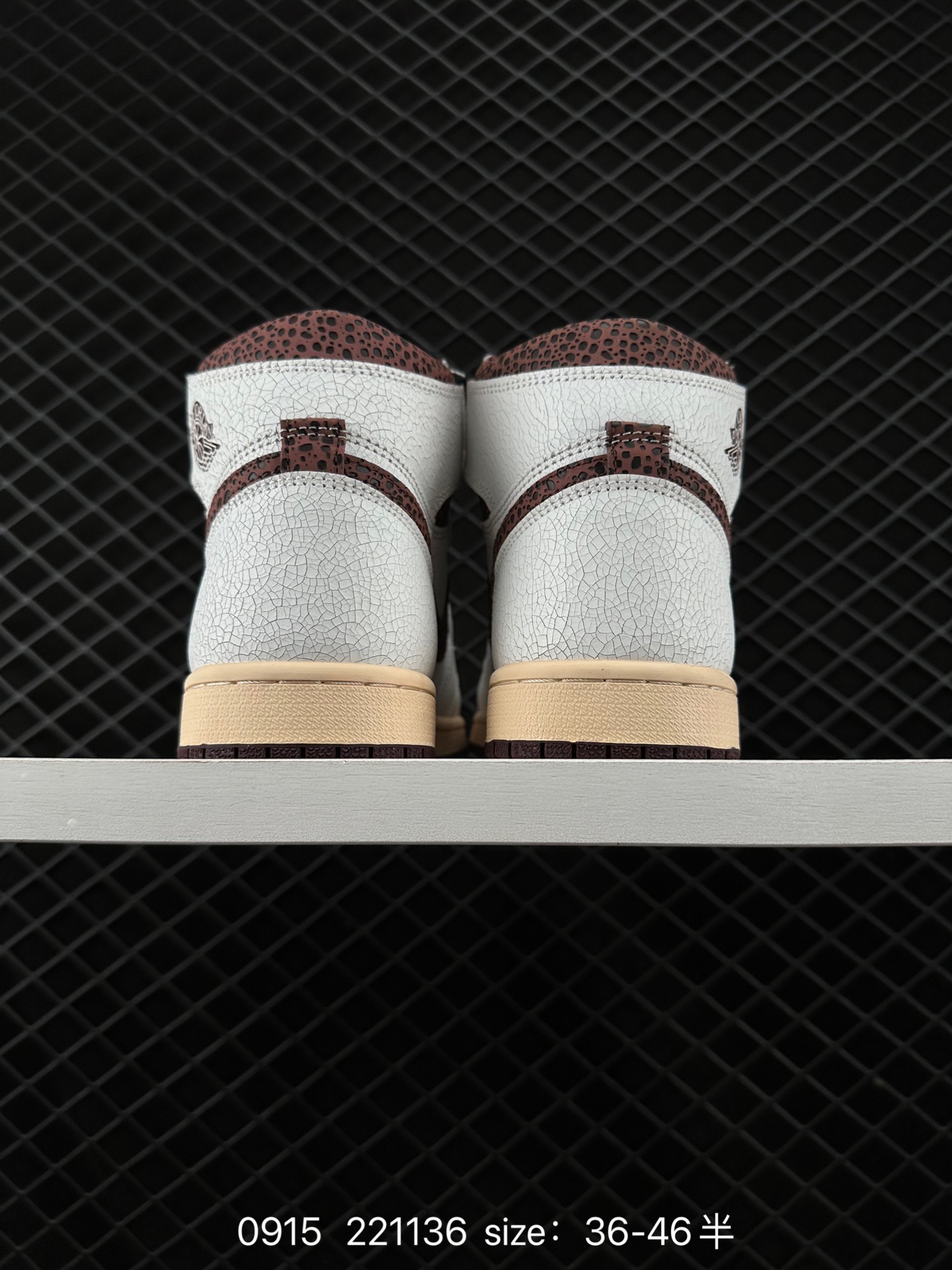 Air Jordan 1 HIGH AJ1